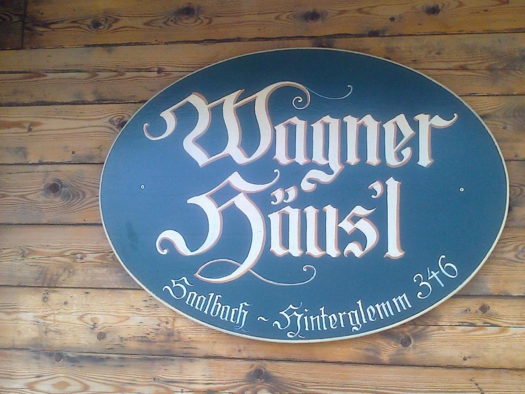 Апартаменти Wagner Haeusl Зальбах-Гінтерглемм Номер фото